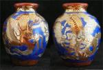 Round Vase With  Imari Dragon